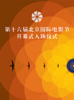 国产第一综合另类色区奇米